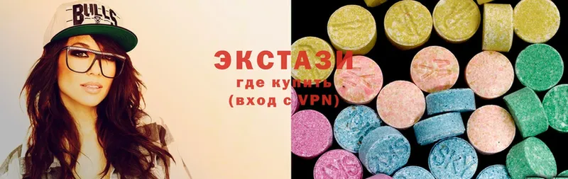 shop как зайти  кракен маркетплейс  Кисловодск  ЭКСТАЗИ mix 