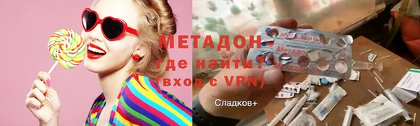 ПСИЛОЦИБИНОВЫЕ ГРИБЫ Богданович